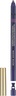 Kevyn Aucoin In Perspective Eyeliner Pencil Purple