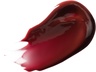 U Beauty The Plasma Lip Compound Cassis