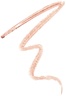Rodial Suede Lips BLACK CARAMEL