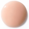 Perricone MD No Makeup Lip Oil  Shade 4 (Pink Grapefruit)