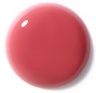 Perricone MD No Makeup Lip Oil  Shade 4 (Pink Grapefruit)