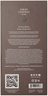 Sarah Chapman Pro Pore Refiner